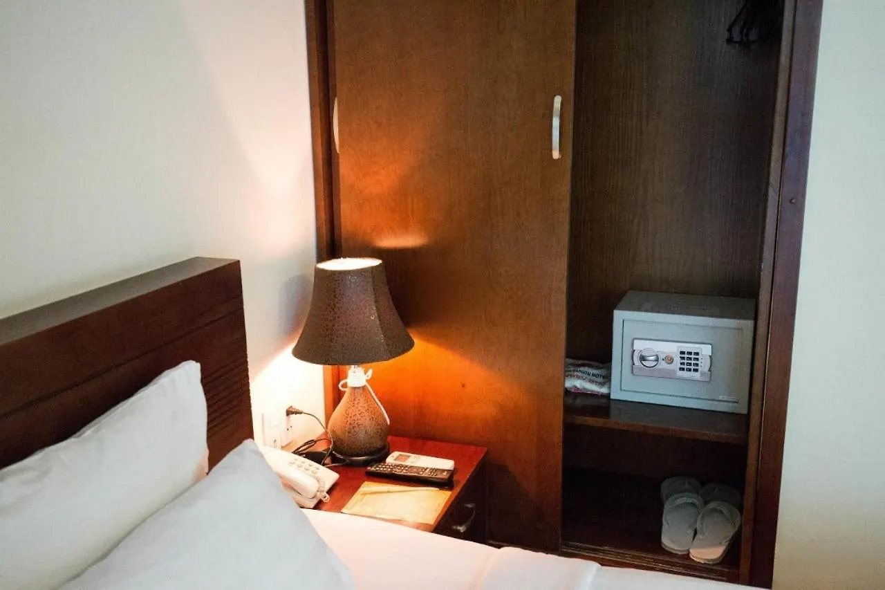 Empress Hotel Ho Chi Minh City Vietnam